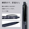 image:imageTombow FUMI Mechanical Pencil 05mm Japanese Minimalist Design Writing Pencil for Notes Journaling and Everyday Writing SHFM BlackBlue