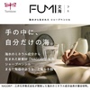 image:imageTombow FUMI Mechanical Pencil 05mm Japanese Minimalist Design Writing Pencil for Notes Journaling and Everyday Writing SHFM BlackGrey