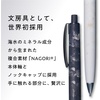image:imageTombow FUMI Mechanical Pencil 05mm Japanese Minimalist Design Writing Pencil for Notes Journaling and Everyday Writing SHFM BlackWhite
