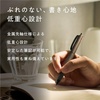 image:imageTombow FUMI Mechanical Pencil 05mm Japanese Minimalist Design Writing Pencil for Notes Journaling and Everyday Writing SHFM BlackWhite