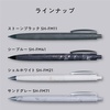 image:imageTombow FUMI Mechanical Pencil 05mm Japanese Minimalist Design Writing Pencil for Notes Journaling and Everyday Writing SHFM BlackWhite