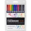 image:imageTombow Fudenosuke Journal Writing Kit 160 Page Dot Grid Linen Cover Journal Fudenosuke Colors Brush Pen 10 Pack Mono Drawing Pen Color 8 Pack Mono Drawing Pen Black 6 Pack Progressive Tip Sizes Mono Air Correction Tape