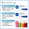 image:imageTombow GCB011 Water Based Sign Pen Play Color 2 12 ColorsSet of 36 colors