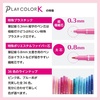 image:imageTombow GCF011 Pencil Water Based Sign Pen Play Color K 12 ColorsSet of 24 colors