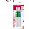 image:imageTombow GPD351 Pencil Water Brush Set of 3Small  Medium  Large