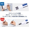 image:imageTombow Holder Eraser Mono Zero Round Shaper Original EHKUROriginal
