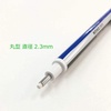 image:imageTombow Holder Eraser Mono Zero Round Shaper Original EHKUROriginal