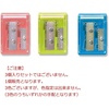 image:imageTombow Ippo Pencil Sharpener 2 Blade Size Assorted Colors 1Pack