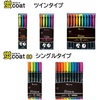 image:imageTombow Kay Coat DoubleSided Fluorescent Highlighter Pen  10 Color Set