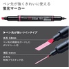image:imageTombow Kay Coat DoubleSided Fluorescent Highlighter Pen  10 Color Set