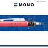 image:imageTombow MONO GRAPH PORTAMINAS 07 MM NEON NARANJA 1 Count Pack of 1 SHMG56R7blue