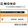 image:imageTombow MONO MonoJ HB Pencil 1 Dozen1 Count Pack of 12