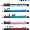 image:imageTombow Mechacical Pencil 05mm Mono Graph Grip Light Blue DPA141BLight Blue