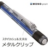 image:imageTombow Mechacical Pencil 05mm Mono Graph Grip Light Blue DPA141BLight Blue
