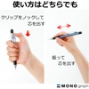 image:imageTombow Mechacical Pencil 05mm Mono Graph Grip Light Blue DPA141BMono