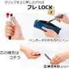 image:imageTombow Mechacical Pencil 05mm Mono Graph Grip Light Blue DPA141BShine Pink