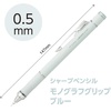 image:imageTombow Mechanical Pencil 05mm MONO Monograph Grip Soft Fit Grip for AntiFatigue Ivory DPA151Agraish blue