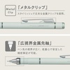 image:imageTombow Mechanical Pencil 05mm MONO Monograph Grip Soft Fit Grip for AntiFatigue Ivory DPA151Agraish purple