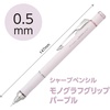image:imageTombow Mechanical Pencil 05mm MONO Monograph Grip Soft Fit Grip for AntiFatigue Ivory DPA151Agraish purple