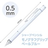 image:imageTombow Mechanical Pencil 05mm MONO Monograph Grip Soft Fit Grip for AntiFatigue Ivory DPA151Apale  blue