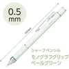 image:imageTombow Mechanical Pencil 05mm MONO Monograph Grip Soft Fit Grip for AntiFatigue Ivory DPA151Apale green