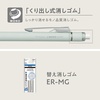 image:imageTombow Mechanical Pencil 05mm MONO Monograph Grip Soft Fit Grip for AntiFatigue Ivory DPA151Apale pink
