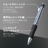 image:imageTombow Mechanical Pencil MONO Monowork 13mm Thick Core Smoke Ink ColorBlackSmoke