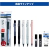 image:imageTombow Mechanical Pencil MONO Monowork 13mm Thick Core WhitePink