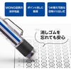 image:imageTombow Mechanical Pencil MONO Monowork 13mm Thick Core WhiteWhite