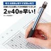 image:imageTombow Mechanical Pencil MONO Monowork 13mm Thick Core WhiteWhite