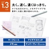 image:imageTombow Mechanical Pencil MONO Monowork 13mm Thick Core WhiteWhite