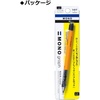 image:imageTombow Mechanical Pencil Monograph 05mm White DPA134ANeon Orange