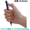 image:imageTombow Mechanical Pencil Monograph 05mm White DPA134ANeon Orange