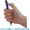 image:imageTombow Mechanical Pencil Monograph 05mm White DPA134AWhite