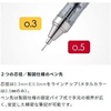 image:imageTombow Mechanical Pencil Monograph Clear Color 03mm Clear DPA139A