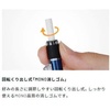 image:imageTombow Mechanical Pencil Monograph Clear Color 03mm Clear DPA139A
