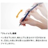image:imageTombow Mechanical Pencil Monograph Clear Color 03mm Clear DPA139A