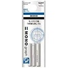 image:imageTombow Mechanical Pencil Monograph Pastel Color 05mm Cream Yellow DPA136B1 Count Pack of 2