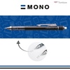 image:imageTombow Mechanical pencil MONO graph 05 matt pink 05 mm line width HB integrated refillable eraser SHMG82Matte Navy
