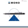 image:imageTombow Mechanical pencil MONO graph 05 matt pink 05 mm line width HB integrated refillable eraser SHMG82Matte Navy