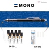 image:imageTombow Mechanical pencil MONO graph 05 matt pink 05 mm line width HB integrated refillable eraser SHMG82Matte purple