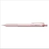 image:imageTombow Mono Graph Lite Mechanical Pencil  05mm  Grayish Pink DPA122G