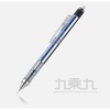 image:imageTombow Mono Graph Shaker Mechanical Pencil 05mm Pattern Body SHMG