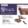 image:imageTombow Mono Graph Shaker Mechanical Pencil 05mm Pink Body SHMG81