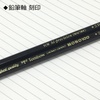 image:imageTombow Mono Mono 100 2H 1 Dozen Pencils MONO1002H1 Count Pack of 12