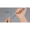 image:imageTombow Mono Zero Eraser Pen 1 Eraser Pen and 10 Refills 23mm Round Tip