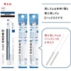 image:imageTombow PCB461AZ Mechanical Pencil Monograph Zero 002 inch 05 mm amp Holder Eraser Mono Zero Square Shape Set of 2 Replacement Erasers Mono ColorMono