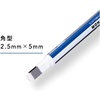 image:imageTombow PCB461AZ Mechanical Pencil Monograph Zero 002 inch 05 mm amp Holder Eraser Mono Zero Square Shape Set of 2 Replacement Erasers Mono ColorMono
