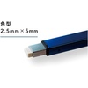 image:imageTombow PCB461AZ Mechanical Pencil Monograph Zero 002 inch 05 mm amp Holder Eraser Mono Zero Square Shape Set of 2 Replacement Erasers Mono Colorbule