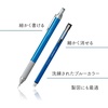 image:imageTombow PCB461AZ Mechanical Pencil Monograph Zero 002 inch 05 mm amp Holder Eraser Mono Zero Square Shape Set of 2 Replacement Erasers Mono Colorbule